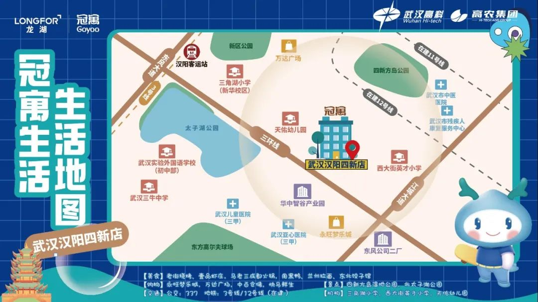 圖片1(1).png